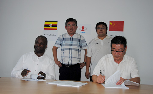 Congratulations to Feicheng Jinta Machinery Co., Ltd001